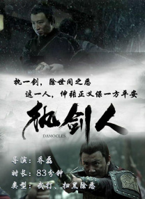 清醒的事债